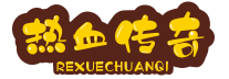 天龙八部私服隐藏门票怎么用